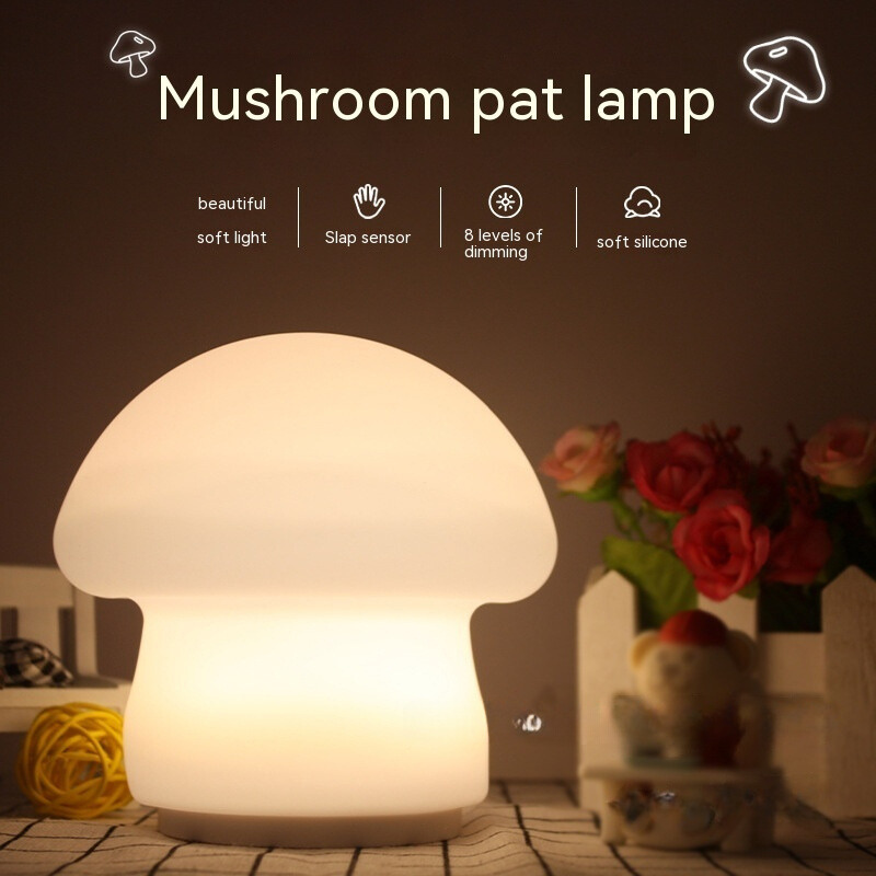 Mushroom Small Night Lamp