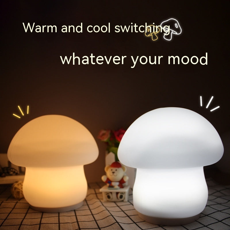 Mushroom Small Night Lamp